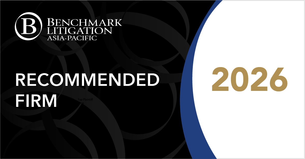 Incisive Law recognised in the Benchmark Litigation Asia-Pacific 2026 ...